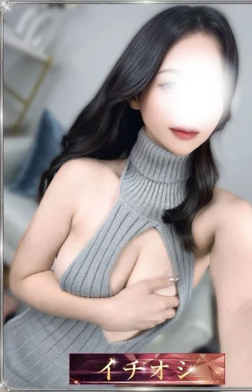 西村いつき