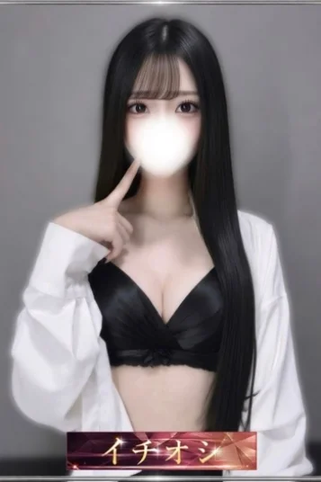 柊ゆの