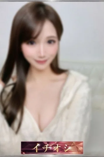 夏川いおり