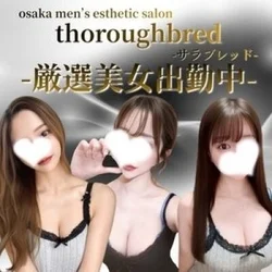 📅4/5(日)出勤情報📅最高峰美女がお...