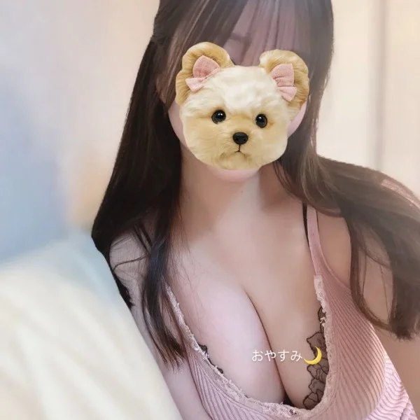 おやすみなさい🌙