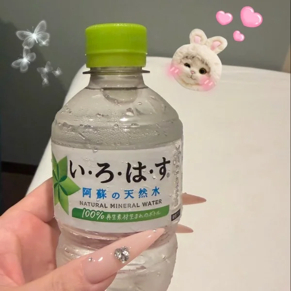 お約束♡