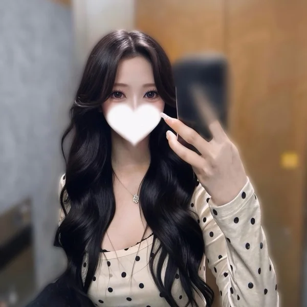 秋