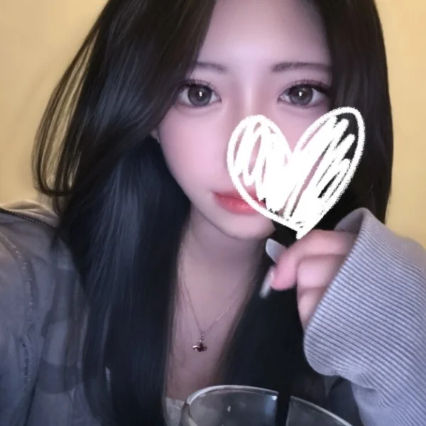 おはよ♡