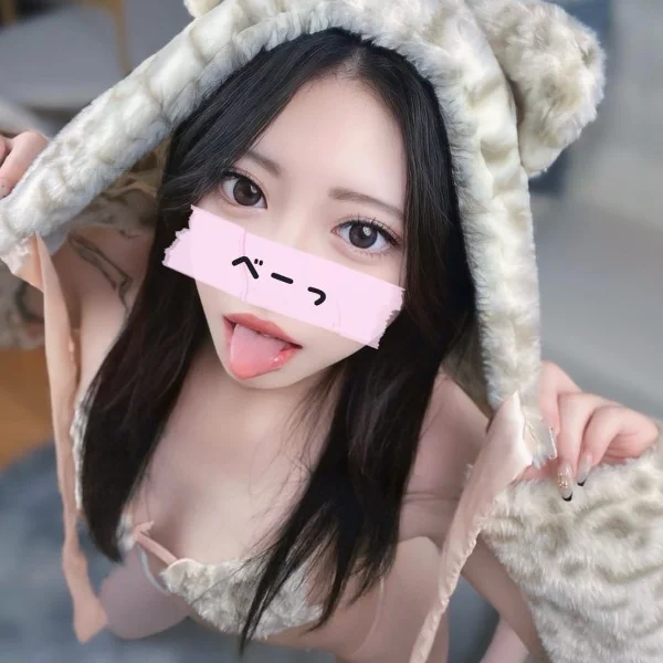 残り１枠
