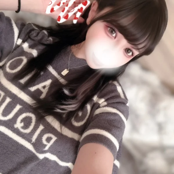 清楚系に見える…?