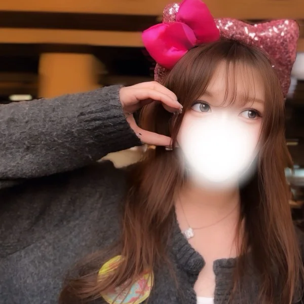 今日もお疲れ様😌