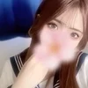れん
