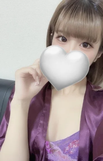 さな