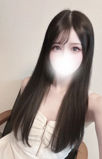 える