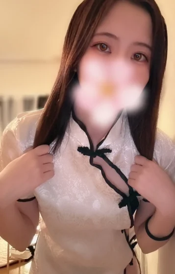 くる