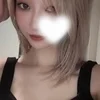 りお