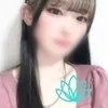 サキ