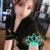 アオイ