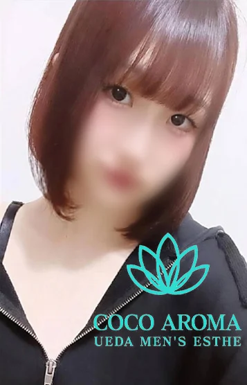 ナユ
