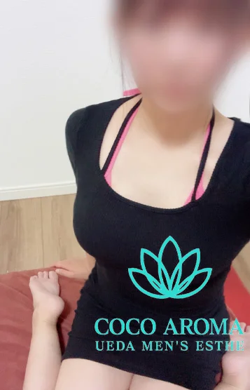 スズ