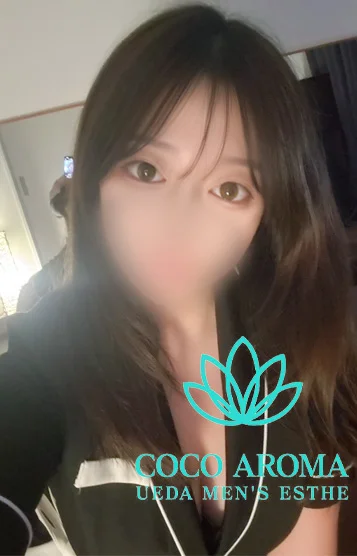 メイ
