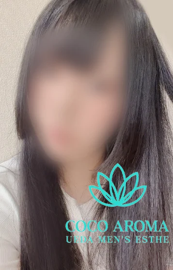 ミヅキ研修割引