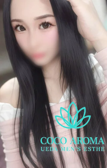 マリア研修割引