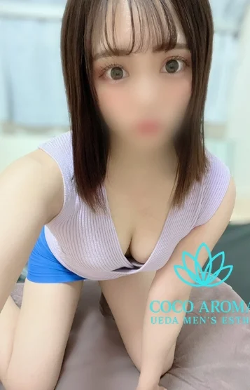 アカリ