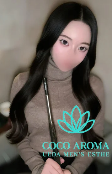 マフユ