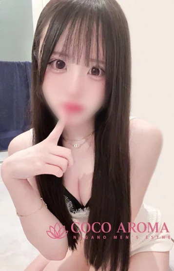 ココロ長野店出勤中