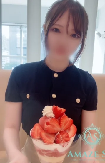 アミ