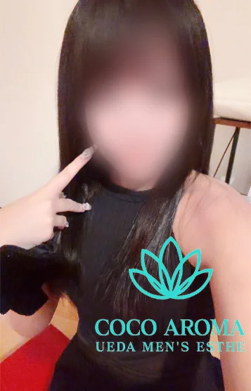 メル研修割引