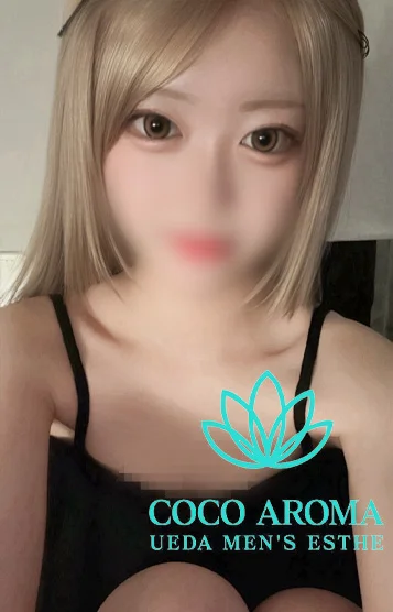 ミク