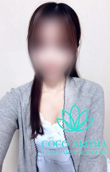 イチカ研修割引