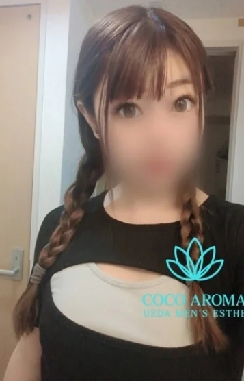 エル