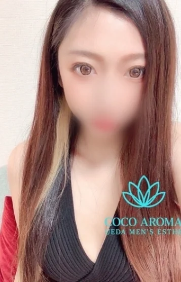 リオナ