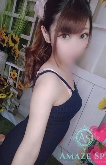 エル