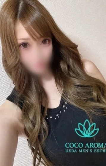 リコ