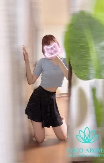 ミズキ