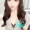 リマ研修割引