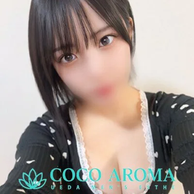 お店の特徴その2