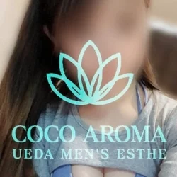 研修割引10,000円🈹このあとのご案...