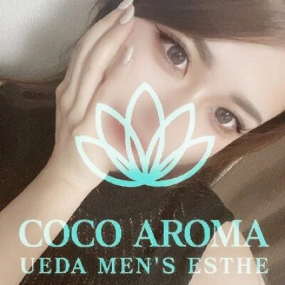 研修割引10,000円🈹このあとのご案内状況❣️