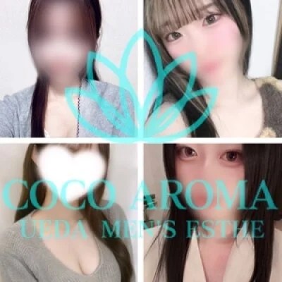 60分12,000円🈹このあとのご案内状況❣️