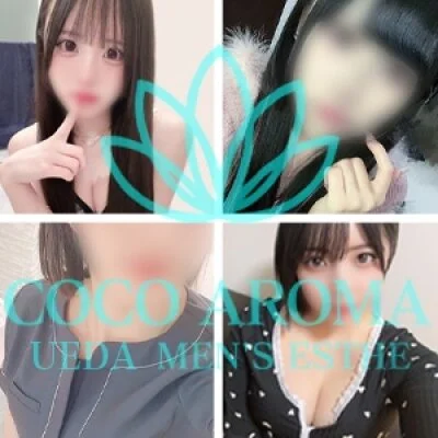 研修割引10,000円🈹このあとのご案内状況❣️