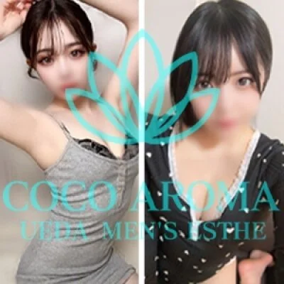 研修割引10,000円🈹このあとのご案内状況❣️