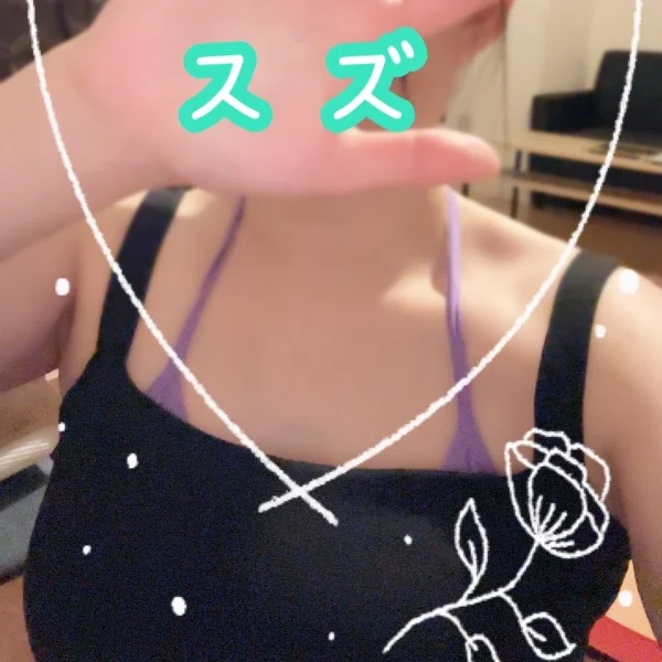 (pq*´꒳`*)〈  スタ〜トです♡ 1