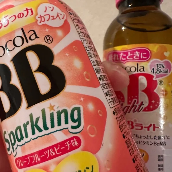 ありがとう^︎っ︎︎ ̫ ‹｡^︎︎*.+ﾟ