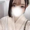 さな