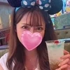 なお