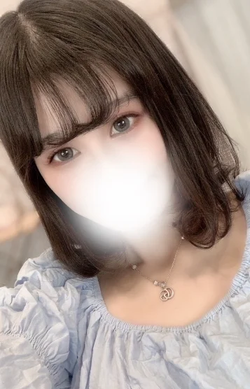 るな