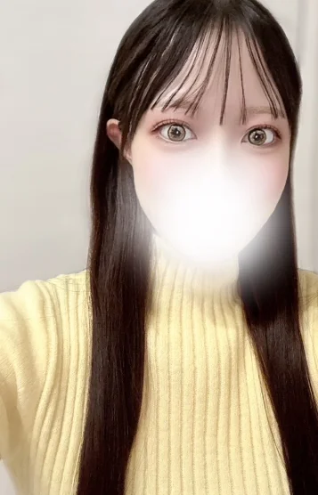るか