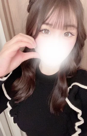 せな