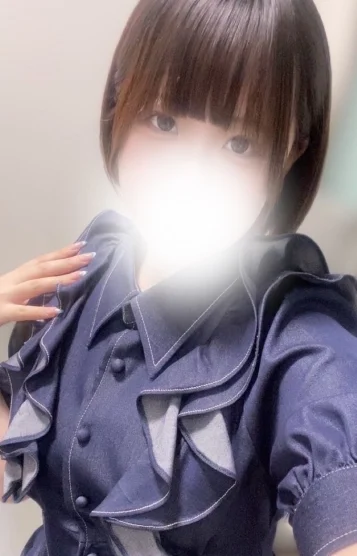 すい